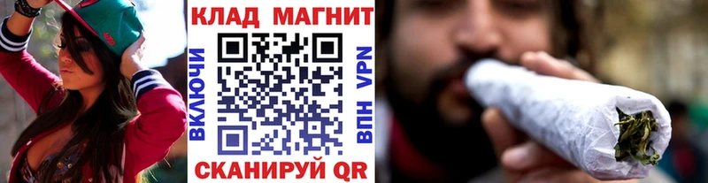 Купить наркотики цена Энгельс Псилоцибиновые грибы  Кокаин  A-PVP  Амфетамин 