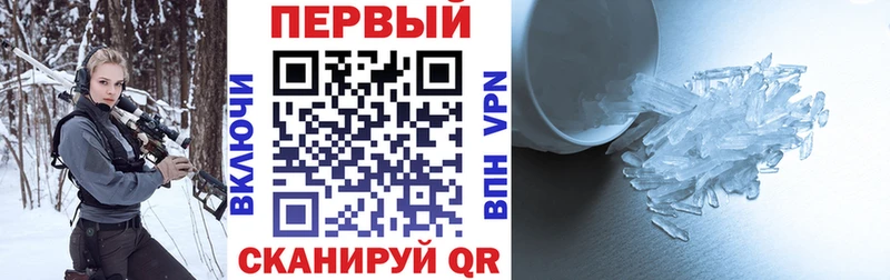 мориарти телеграм  MEGA ссылка  Энгельс  Amphetamine 98% 