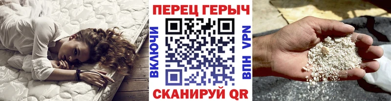 магазин    KRAKEN зеркало  Героин хмурый  Энгельс 