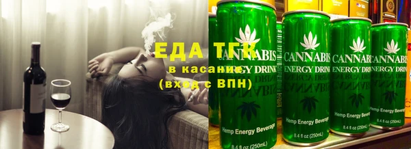 mdpv Верхнеуральск