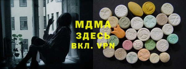 mdpv Верхнеуральск