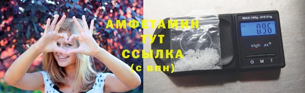 каннабис Верея