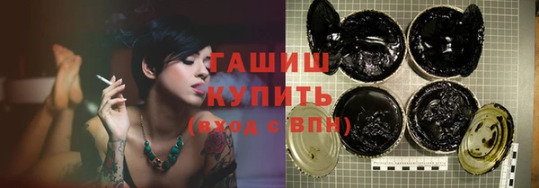 mdpv Верхнеуральск