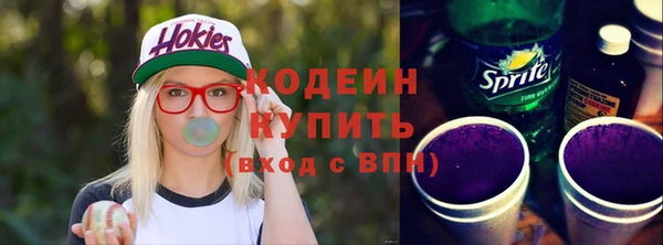 mdpv Верхнеуральск