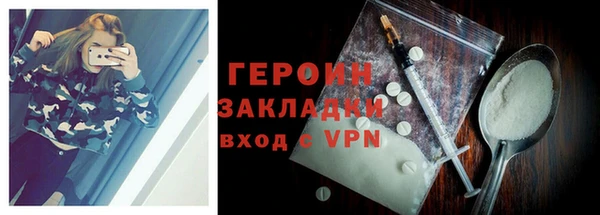 mdpv Верхнеуральск