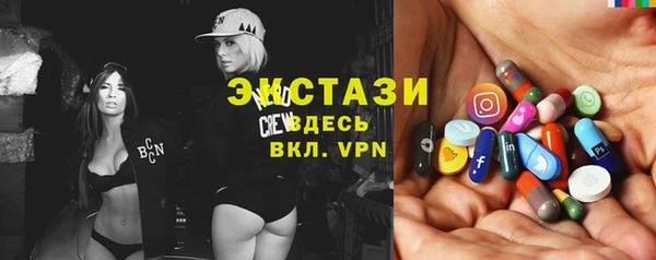 mdpv Верхнеуральск