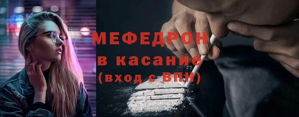 каннабис Верея