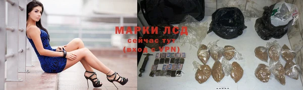 mdpv Верхнеуральск