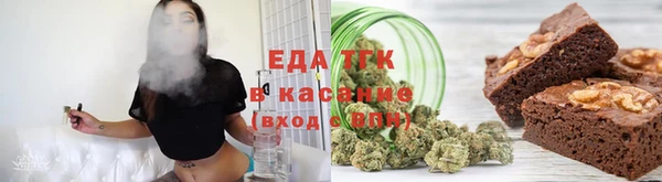MESCALINE Верхний Тагил