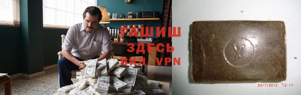 MESCALINE Верхний Тагил