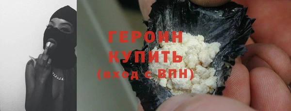 каннабис Верея