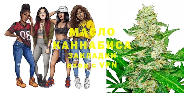 MESCALINE Верхний Тагил