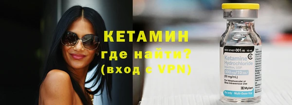 каннабис Верея