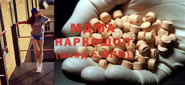 mdpv Верхнеуральск