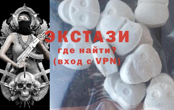 каннабис Верея