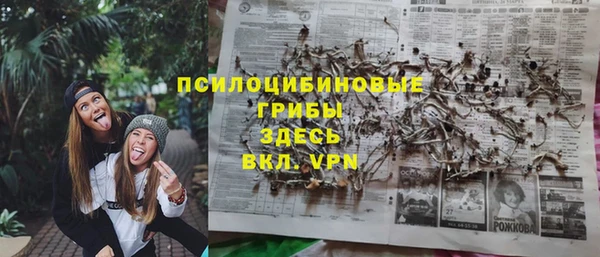 каннабис Верея