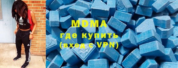 каннабис Верея