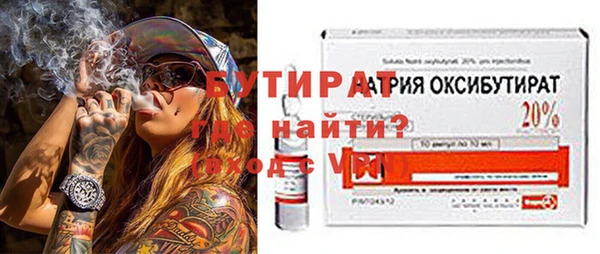 mdpv Верхнеуральск