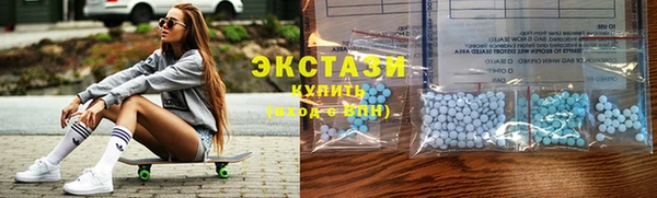 MESCALINE Верхний Тагил