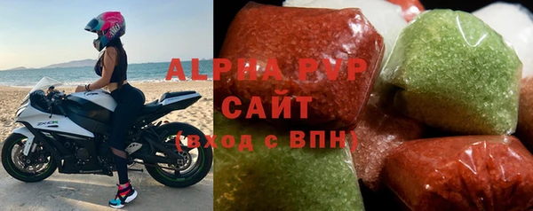 MESCALINE Верхний Тагил