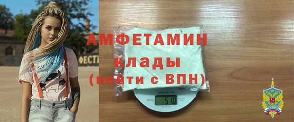 mdpv Верхнеуральск